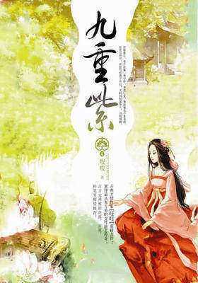 总梦见自己死了
