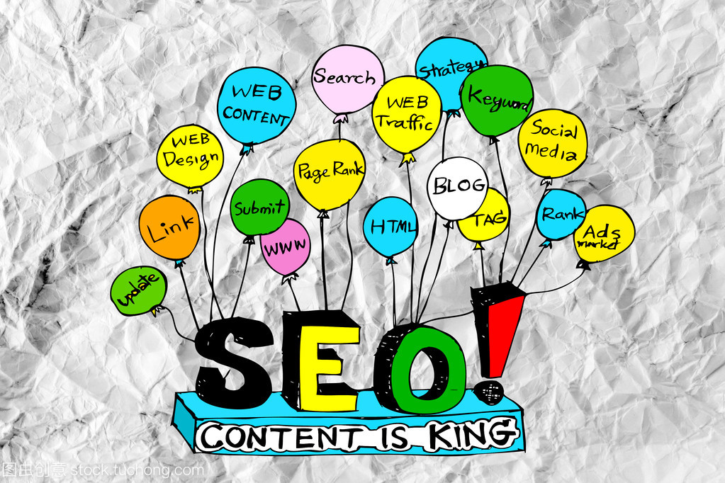 Seo 理念 seo 搜索引擎优化弄皱的纸上