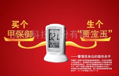 胖妹妹短发怎么扎头发