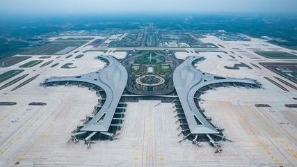四川哪些地方有机场