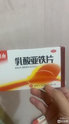 孕妇血糖高能喝孕妇奶粉吗