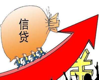 按揭贷款和抵押贷款的区别