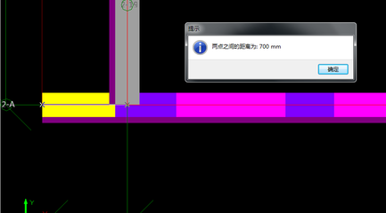 墙面平方怎么算