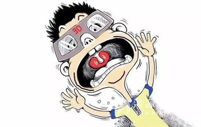 非法的