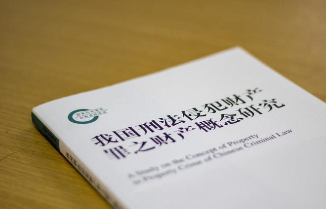 房产证有几个本