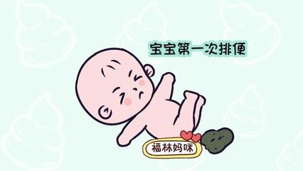 胎儿会拉屎吗