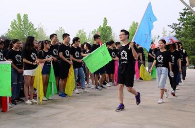 训练营名字大全