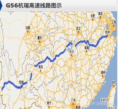长沙到毕节多少公里