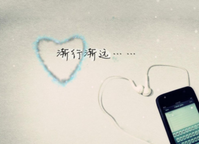 背叛的网名大全