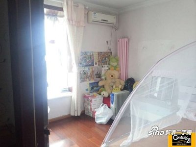 房产证上怎么看房龄