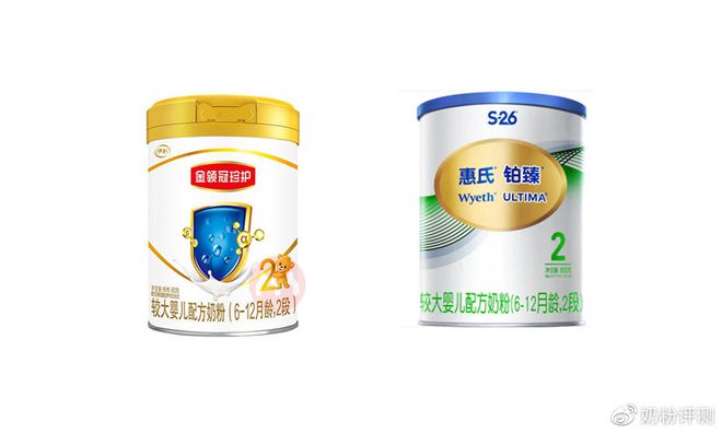 金领冠珍护奶粉怎么样