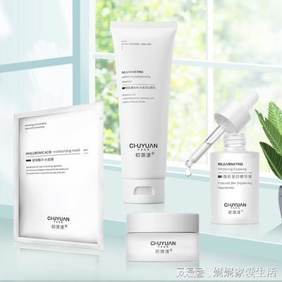 美白化妆品哪个好