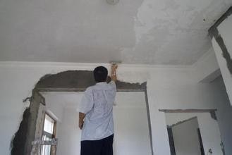 二手房翻新公司
