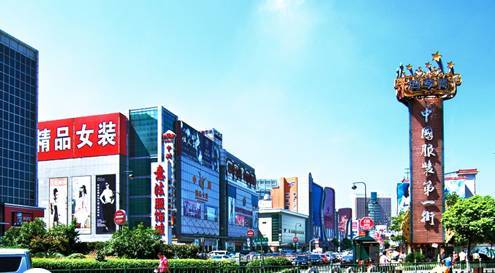 四季青服装批发市场哪里便宜又好看?