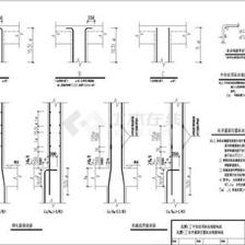 支架怎么布置 cad