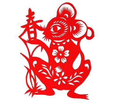 属鼠的犯太岁