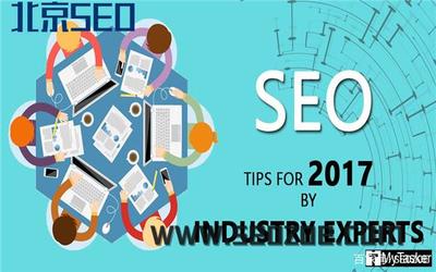 北京建站SEO_谈到SEO时,你可能会犯的5种心态错误