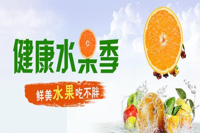 淘宝上卖食品需要什么手续