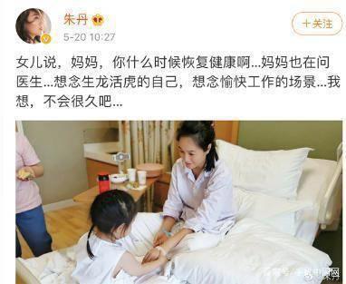 怀孕几个月会浮肿