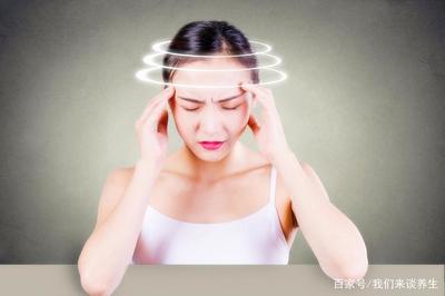 头晕晕的是怎么回事