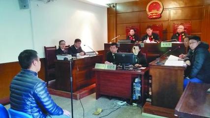 取保候审后多久开庭