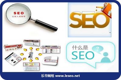 [宁波seo]大学网站建设的核心标准和通用技巧