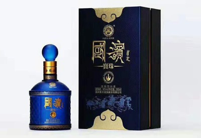 白酒贴牌定制代加工