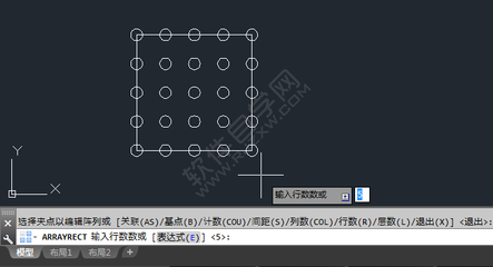 cad矩形阵列命令