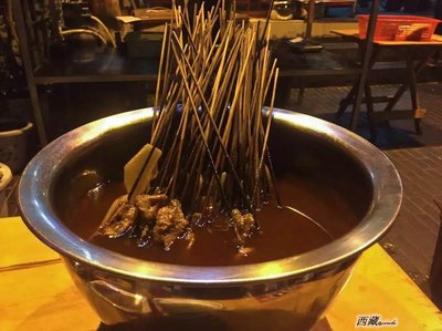 串串起名