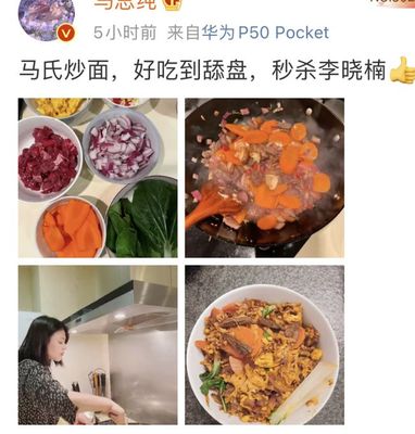 怀孕能吃炒面吗