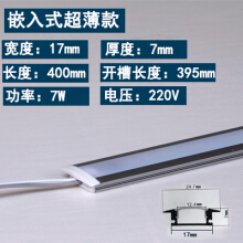 led灯条如何知道功率