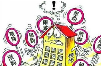 个人卖二手房