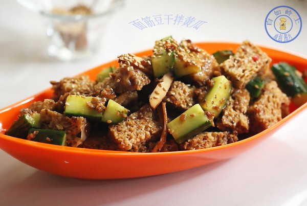 黄瓜拌面筋的做法大全家常