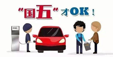 二手车过户多久