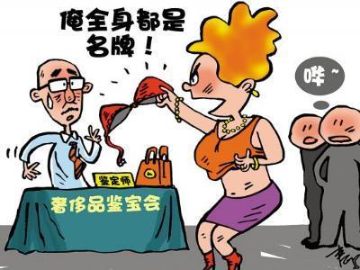 迈达斯培训心得(关于迈达斯培训心得) 钢结构玻璃栈道设计 第5张 迈达斯培训心得(关于迈达斯培训心得) 钢结构玻璃栈道设计 第5张