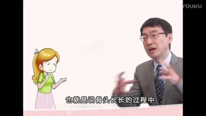宝宝骨密度低怎么办