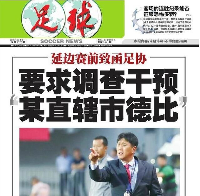 hahabet在线登录 研发背景与技术积淀
