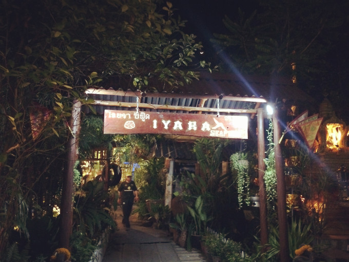 泰国餐厅名字大全