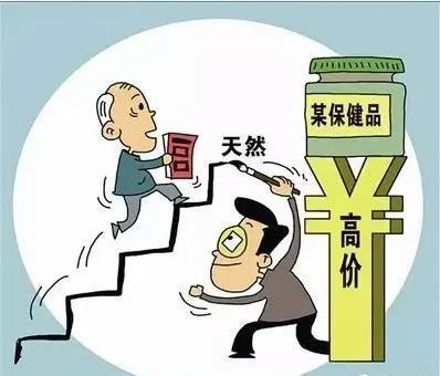 刑事附带民事赔偿项目