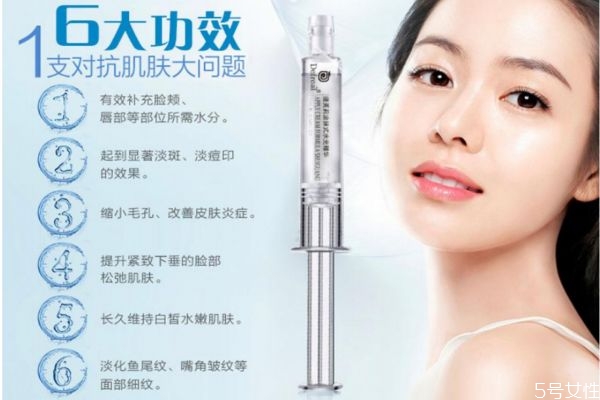 水光针多久注射一次