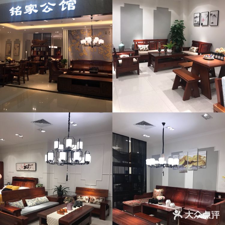 厚街家具城