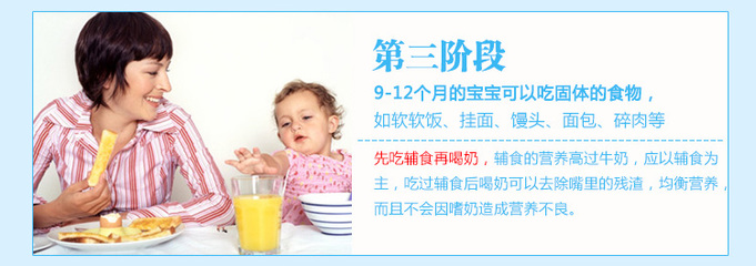 10个月宝宝能吃草莓吗