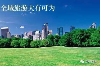 平庄有什么好玩的地方
