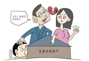 起诉离婚费用