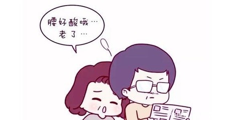 腰好酸是怎么回事