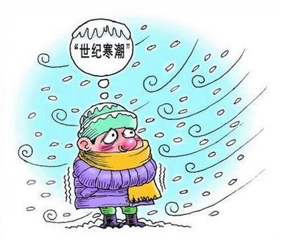 身体冷是怎么回事
