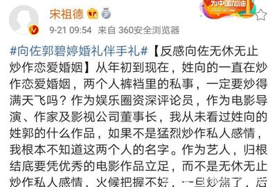姓向取什么名字好听