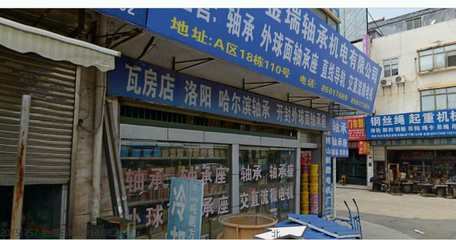 长沙机电市场