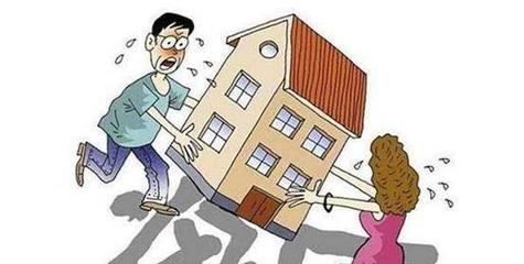 离婚农村房子怎么分割