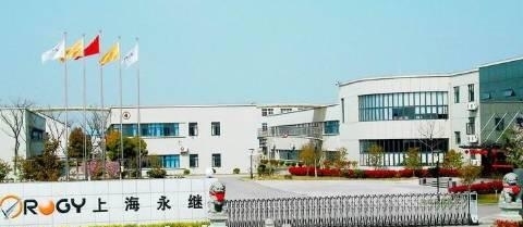 电子合同有没有法律效力